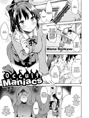 [まめでんきゅう] キミとの本番 [英文][無修正]_P145