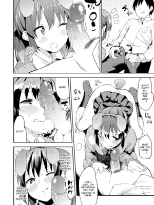 [まめでんきゅう] キミとの本番 [英文][無修正]_P152