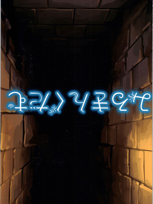 (C106) [みるきんぐだむ (みるきんぐ、ウェルト)] 魔王が倒されたので魔法使いと精霊使い、勇者の師匠を魔物娘に変えちゃいます！_74