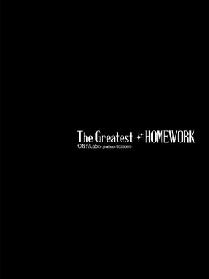 [D・N・A.Lab. (ミヤスリサ)] The Greatest HOMEWORK (DL版)_03