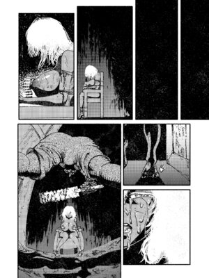 [ふくめい] 緑珠の記録 豊艶な侍祭の獣欲集団凌辱 (ゴブリンスレイヤー)_44