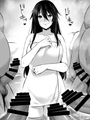 [姫屋] レンタル種付けおじさん総集編_376