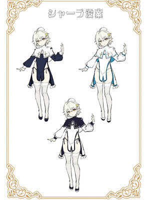 [新生ロリショタ (shuffle、kozi)] 異世界オトコノコ雌堕ち調教記総集編2_84