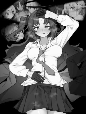 [焼きトリ定食 (トリヤロウ)] フタユウカアーカイブ総集編 (ブルーアーカイブ) [DL版]_52