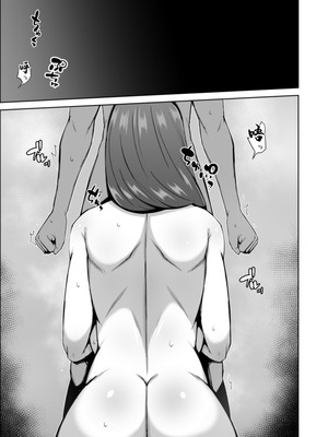 [Alter Maschine] 美叔母の誘惑 [中国翻訳]_02