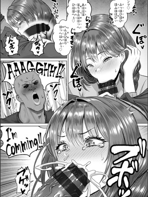 [池竜静留] SEX ANARCHY [DL版]_126