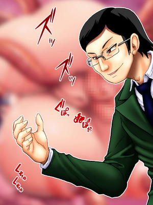 [オレンジの神様 (ヌクヌクオレンジ)] 淫虐の対魔巫女3 [不咕鸟汉化组]_124