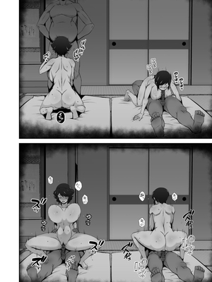 [Alter Maschine (鈍村)] 寝取られ人妻巨乳姉妹[春桑汉化组汉化]_31