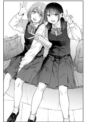 [えーすけ] バ先の人妻を孕ませるまで[中文][無修正]_097