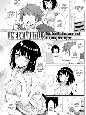 [梅田ノーチラス] ぴーすふるふぇいす！ [英文][無修正][DL版]_P004