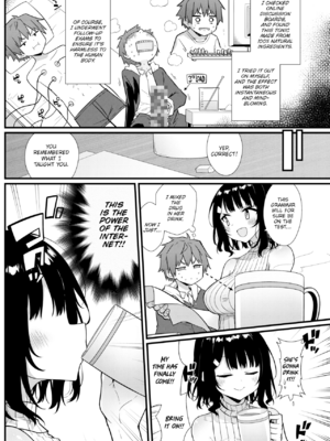 [梅田ノーチラス] ぴーすふるふぇいす！ [英文][無修正][DL版]_P007