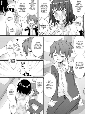 [梅田ノーチラス] ぴーすふるふぇいす！ [英文][無修正][DL版]_P010