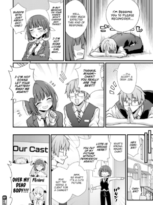 [梅田ノーチラス] ぴーすふるふぇいす！ [英文][無修正][DL版]_P043