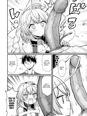 [梅田ノーチラス] ぴーすふるふぇいす！ [英文][無修正][DL版]_P063