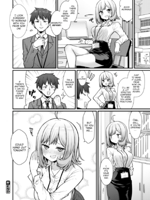 [梅田ノーチラス] ぴーすふるふぇいす！ [英文][無修正][DL版]_P099