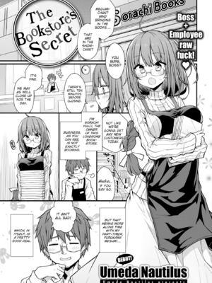 [梅田ノーチラス] ぴーすふるふぇいす！ [英文][無修正][DL版]_P122