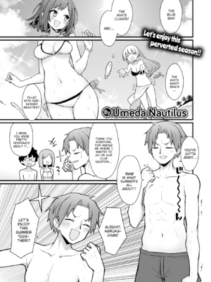 [梅田ノーチラス] ぴーすふるふぇいす！ [英文][無修正][DL版]_P140