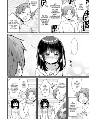 [梅田ノーチラス] ぴーすふるふぇいす！ [英文][無修正][DL版]_P143