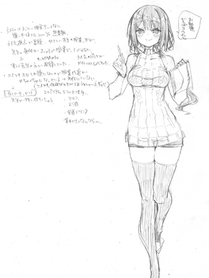 [梅田ノーチラス] ぴーすふるふぇいす！ [英文][無修正][DL版]_P160