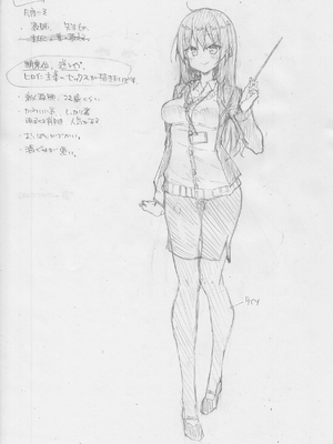 [梅田ノーチラス] ぴーすふるふぇいす！ [英文][無修正][DL版]_P163