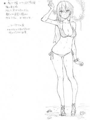 [梅田ノーチラス] ぴーすふるふぇいす！ [英文][無修正][DL版]_P171