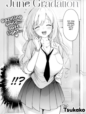 [つかこ] 好きすぎてしかたがない！ [英文][無修正][DL版](1話日文有修)_005