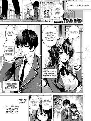 [つかこ] 好きすぎてしかたがない！ [英文][無修正][DL版](1話日文有修)_044