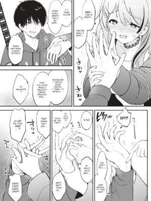 [つかこ] 好きすぎてしかたがない！ [英文][無修正][DL版](1話日文有修)_090