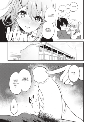 [つかこ] 好きすぎてしかたがない！ [英文][無修正][DL版](1話日文有修)_092