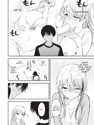 [つかこ] 好きすぎてしかたがない！ [英文][無修正][DL版](1話日文有修)_103