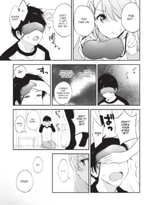 [つかこ] 好きすぎてしかたがない！ [英文][無修正][DL版](1話日文有修)_106