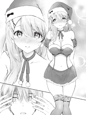 [つかこ] 好きすぎてしかたがない！ [英文][無修正][DL版](1話日文有修)_107