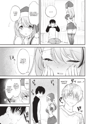 [つかこ] 好きすぎてしかたがない！ [英文][無修正][DL版](1話日文有修)_108