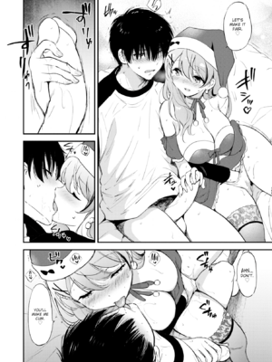 [つかこ] 好きすぎてしかたがない！ [英文][無修正][DL版](1話日文有修)_111