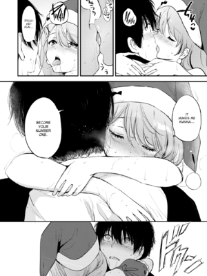 [つかこ] 好きすぎてしかたがない！ [英文][無修正][DL版](1話日文有修)_117