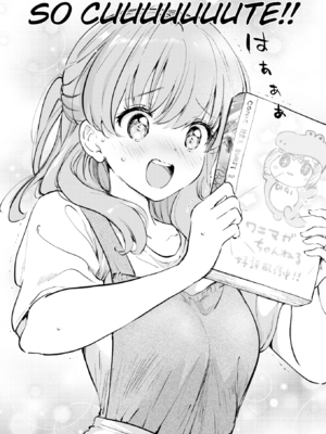 [つかこ] 好きすぎてしかたがない！ [英文][無修正][DL版](1話日文有修)_124