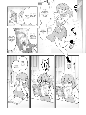 [つかこ] 好きすぎてしかたがない！ [英文][無修正][DL版](1話日文有修)_125