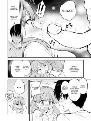 [つかこ] 好きすぎてしかたがない！ [英文][無修正][DL版](1話日文有修)_137