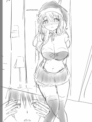 [つかこ] 好きすぎてしかたがない！ [英文][無修正][DL版](1話日文有修)_261