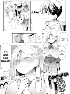 [どえむたん] どすけべかわいこたん [英文][無修正][DL版]_P052