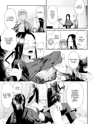 [どえむたん] どすけべかわいこたん [英文][無修正][DL版]_P112