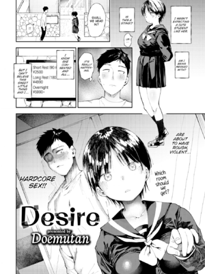 [どえむたん] どすけべかわいこたん [英文][無修正][DL版]_P135