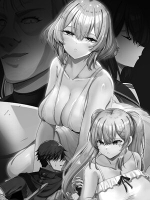 [65535あべぬー] 異世界のえっちなお店に来たら元いた世界の幼馴染が出てきた話_02