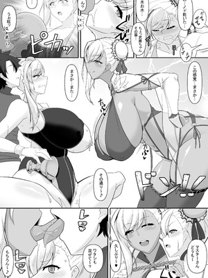 [IRON FIN (テツビレ)] どっちの？武蔵ちゃんショー! (Fate／Grand Order) [DL版]_006