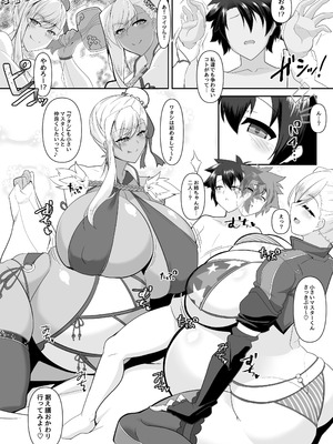 [IRON FIN (テツビレ)] どっちの？武蔵ちゃんショー! (Fate／Grand Order) [DL版]_017