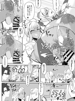 [IRON FIN (テツビレ)] どっちの？武蔵ちゃんショー! (Fate／Grand Order) [DL版]_103