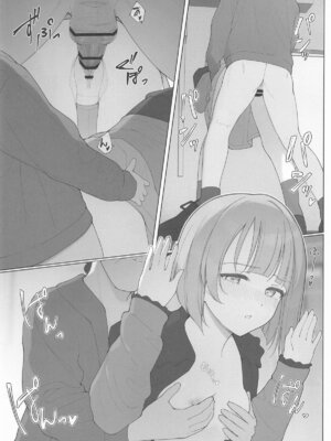 [TATAHOT (たた)] かすみんえちえち本 えちえちLiVE配信 (ラブライブ!虹ヶ咲学園スクールアイドル同好会)_23