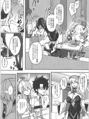 [ゆるっとポケット (ウンツエ)] 正妻恋愛領域ラブロン・ル・フェ+モルガン総集編 (Fate／Grand Order)_109