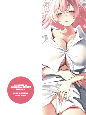 (C106) [瓦屋工房 (瓦爺)] 生徒と先生の攻略本 (ブルーアーカイブ)｜学生与老师的攻略书 [欶澜汉化组]_35