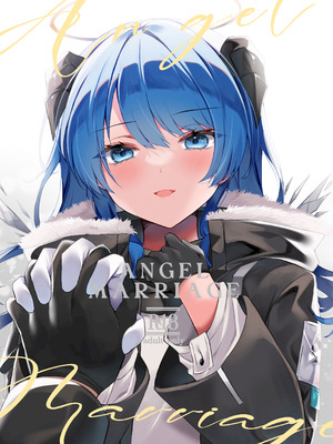 [AVALON. (飴崎ばにら、稲沢みんと)] Angel Marriage (アークナイツ) [Jumppmuj單核漢化] [DL版]_002
